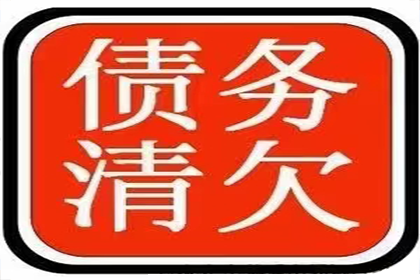 助力医药公司追回600万药品销售款